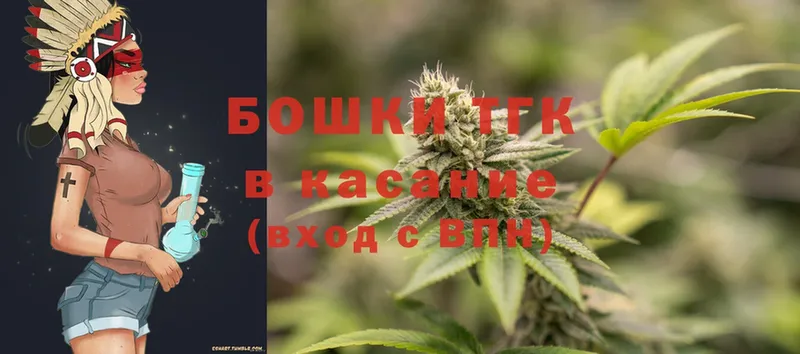 Марихуана SATIVA & INDICA  сколько стоит  Армянск 